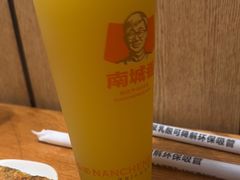 -南城香(北京南站店)