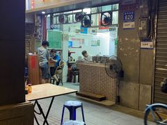 -汉记面馆(南华东路店)