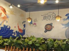 -安吉美渝石锅鱼(芜园西路店)