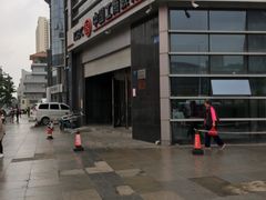 -中国工商银行(青岛李沧第一支行)