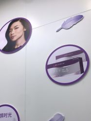 -杭州米兰柏羽医疗美容医院