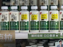 -嘉荣SPAR超市(家和城广场店)