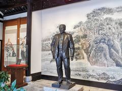 -程十发艺术馆