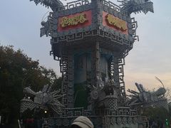 -台儿庄古城