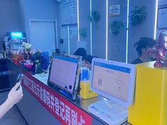 -木木不哭电竞馆(龙湖时代汇店)