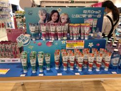 -cocokarafine可开嘉来