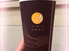 -湊湊火锅·茶憩(东城万达店)