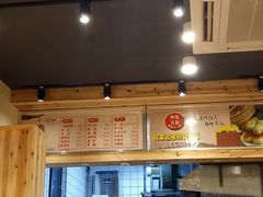 -老巷口川味火锅