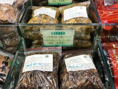 -采芝斋评弹茶馆(观前街店)