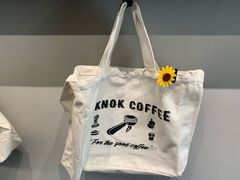 -NokNok Coffee(宽窄巷子店)