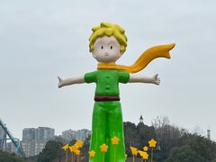 -成都欢乐谷