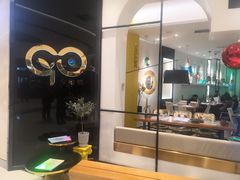 -HELLO MUSAE 拾光缪斯餐厅·纯正希腊风味(苏州中心店)