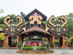 -海南槟榔谷黎苗文化旅游区