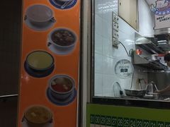 -翠苑甜品专家(北角道店)