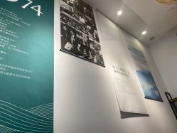 -章光101防脱养发荟