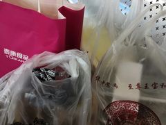 -王宝和酒家(黄浦店)