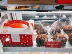 -西树泡芙(静安大悦城店)
