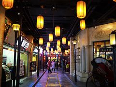 -1192弄老上海风情街(世纪汇广场店)