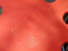 -红像馆连锁精致证件照职场照(中关村店)