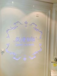 爱睫物语(新天地店)-爱睫物语