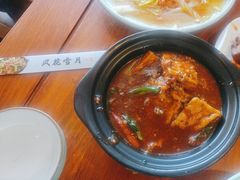 -云隐小厨·传统大理美食(复兴路店)
