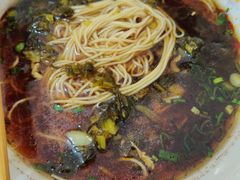 -古镇老面馆(千灯店)