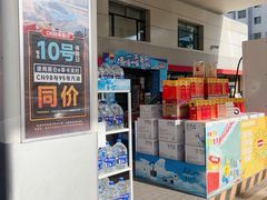 -中国石油加油站(严桥路站)