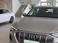 -上海冠松华奥奥迪4S店(张江店)