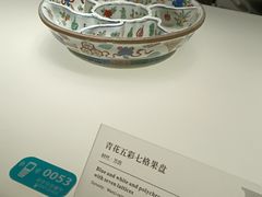 -景德镇中国陶瓷博物馆