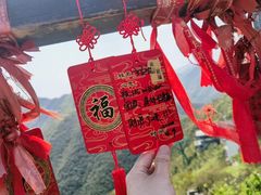-天目湖山水园