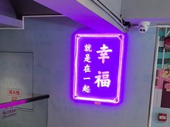 -锦园春香港茶餐厅(西海湾旗舰店)
