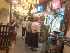 -永安水煮活鱼·仪征土菜院子