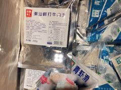 火锅虾，牛肉滑-锅圈食汇火锅烧烤食材超市(德润广场店)