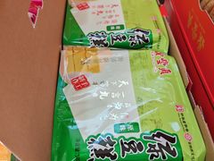 -鼎丰真(四马路店)