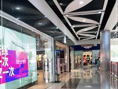 -深圳华盛奥特莱斯(华南一道店)