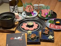 -丸藏和牛烧肉专门店(园区师惠坊店)