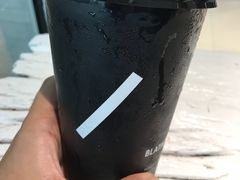 -BLATAGE COFFEE