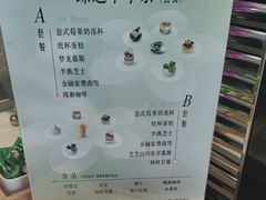 -奔驰上海利星(七宝店)