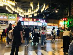 -乐乐姐超级土豆(中关村5号店)