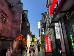 -东西巷