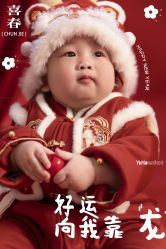 点击看大图 -雅尼·亚米儿童摄影美学馆(汉阳店)