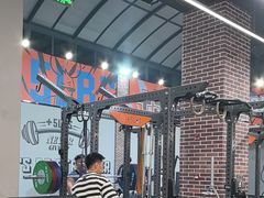 -加伍磅精英训练中心