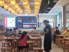 -素满香·全民食养自助(长宁龙之梦店)