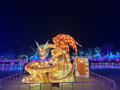 -歌斐颂巧克力小镇