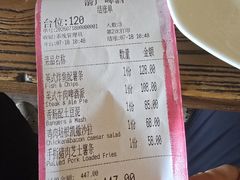-Arrow Factory Brewing箭厂啤酒