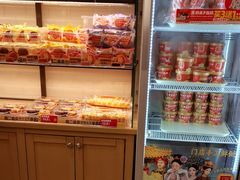 -味多美蛋糕(阜成门店)