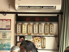 -哑巴生煎(临顿路店)