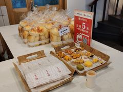 -吴酥生宫廷酥饼(南门口店)