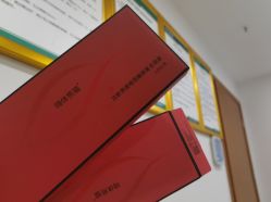 -重庆军科整形美容医院