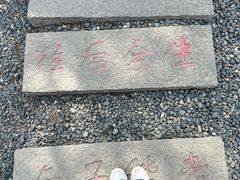 -大理洱海